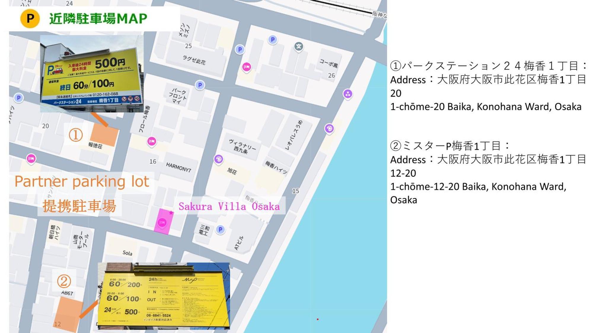 Usj 2 Stops, Umeda&Dotonbori 8Mins, Ninja Style Sv1 أوساكا المظهر الخارجي الصورة